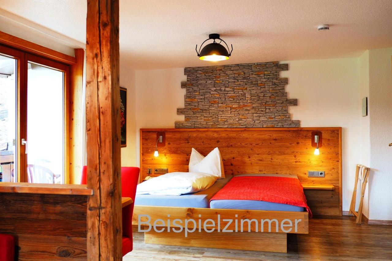 Panorama Hotel Kaserer Фишен Экстерьер фото